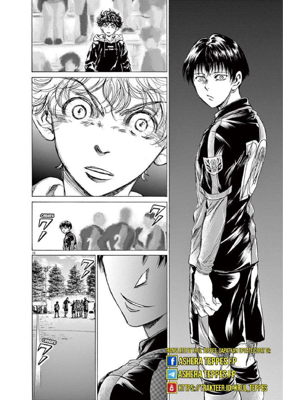 Ao Ashi Chapter 222 Gambar 20