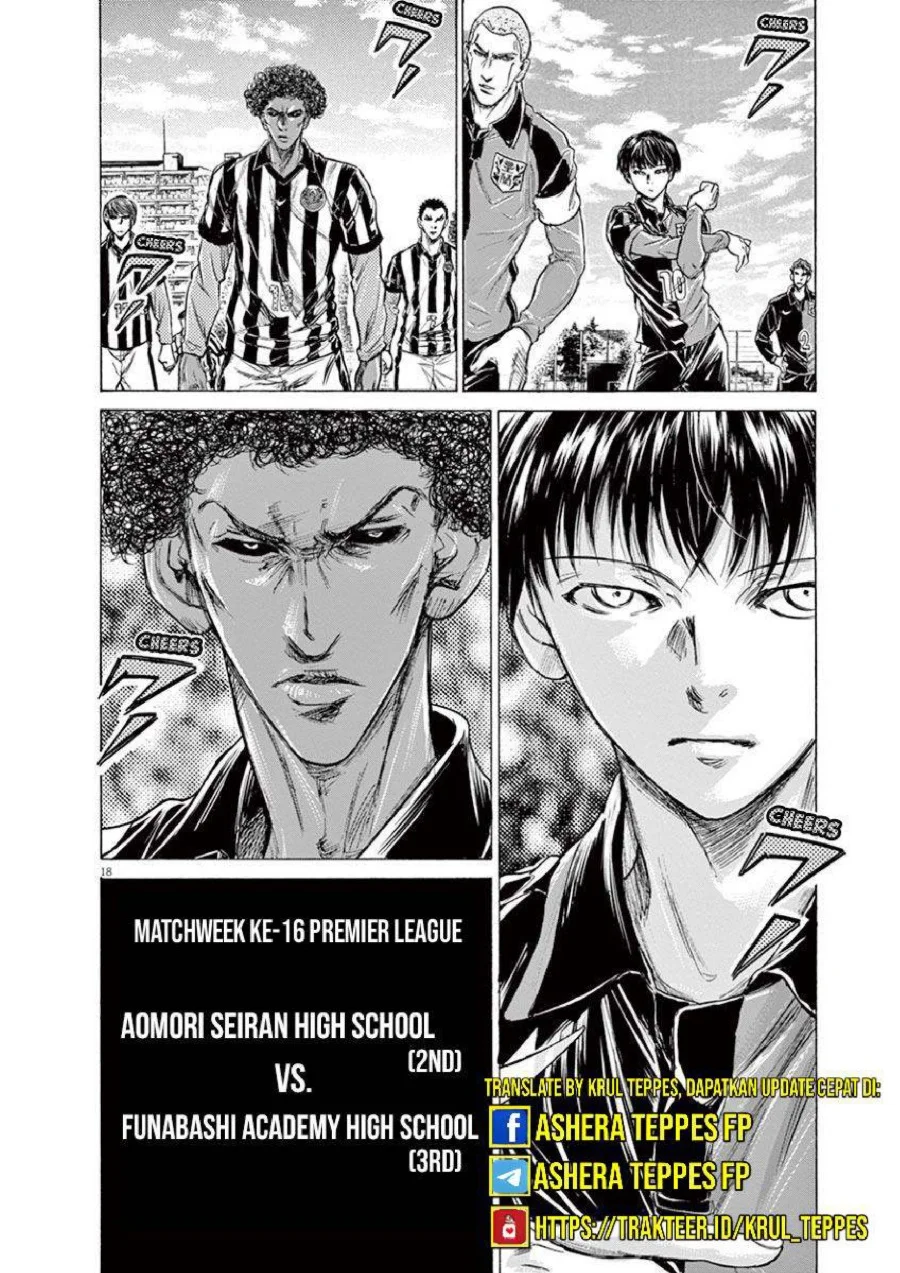 Ao Ashi Chapter 222 Gambar 22