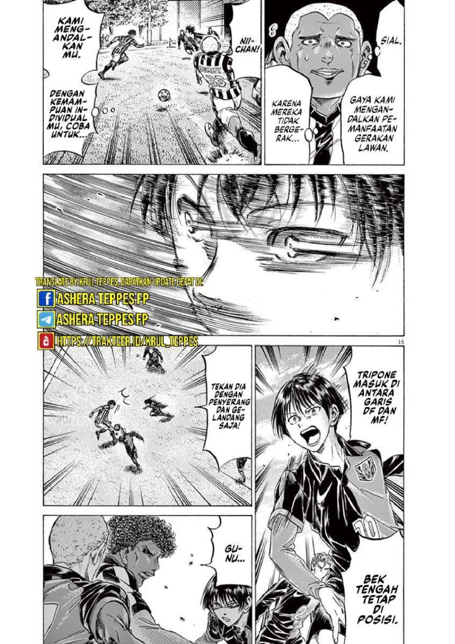 Ao Ashi Chapter 223 Gambar 16
