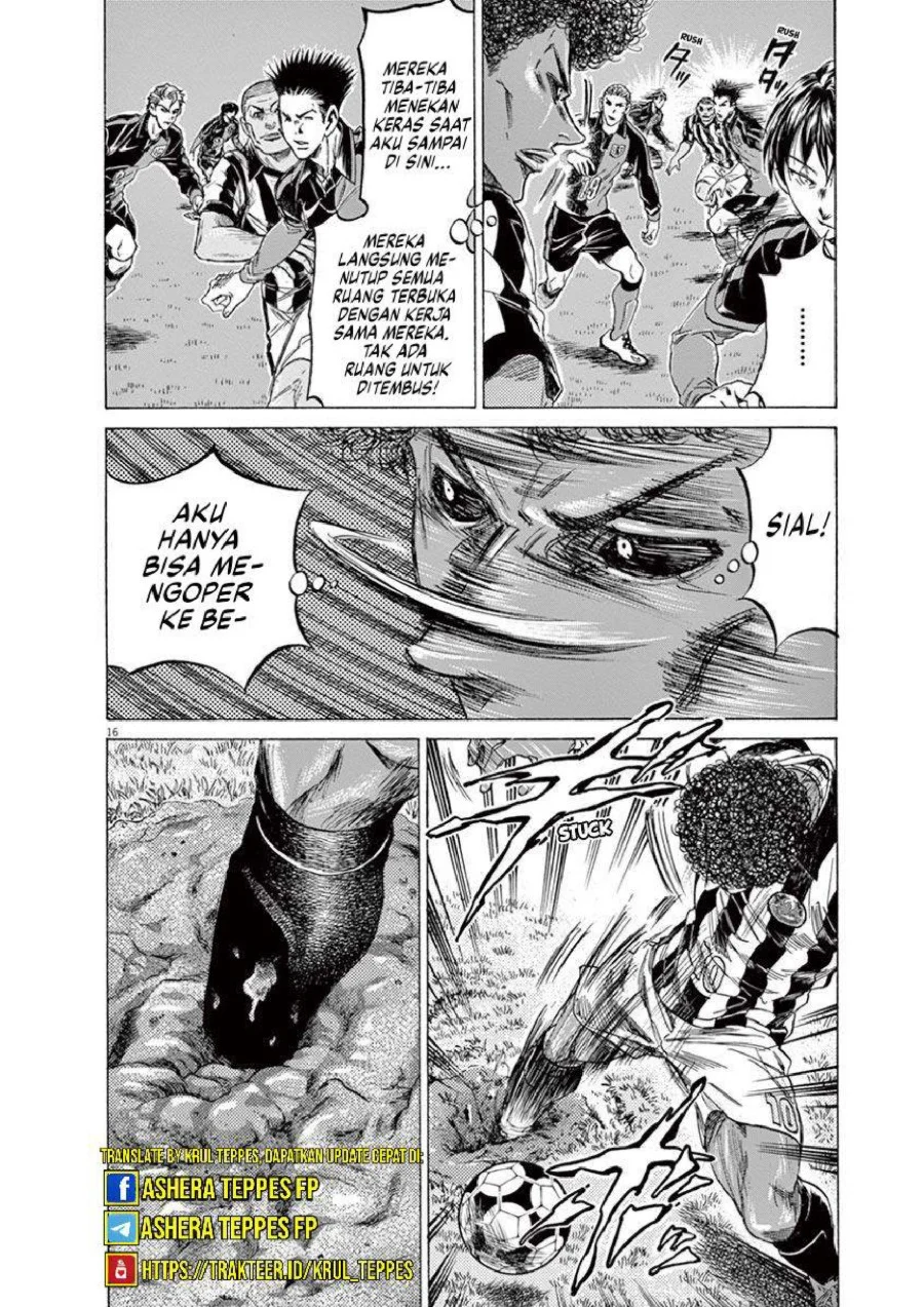 Ao Ashi Chapter 223 Gambar 17
