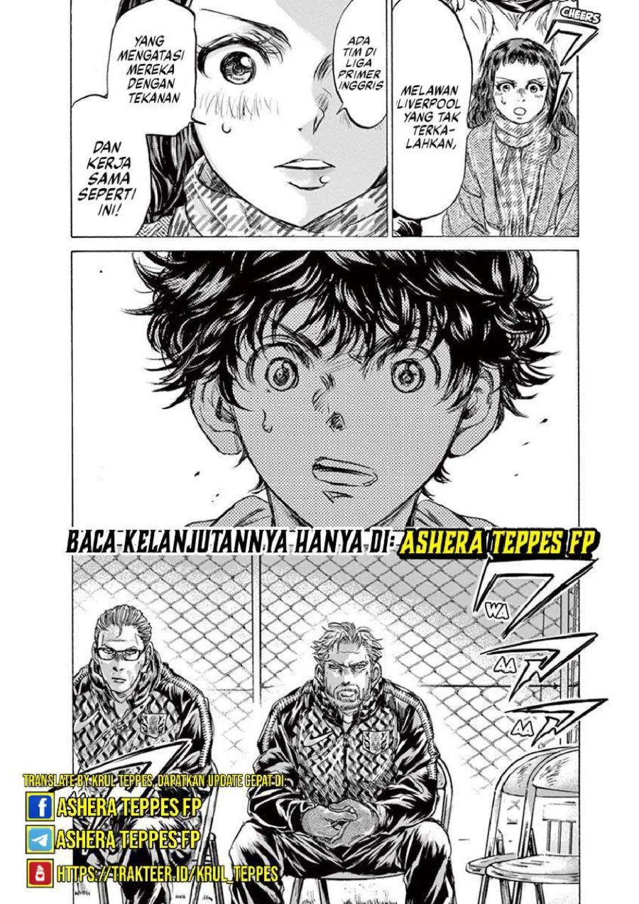 Ao Ashi Chapter 223 Gambar 19