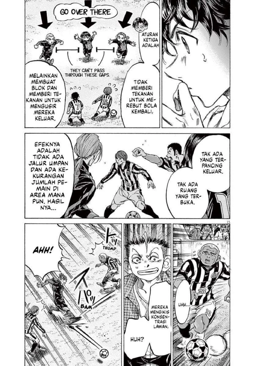 Ao Ashi Chapter 224 Gambar 17