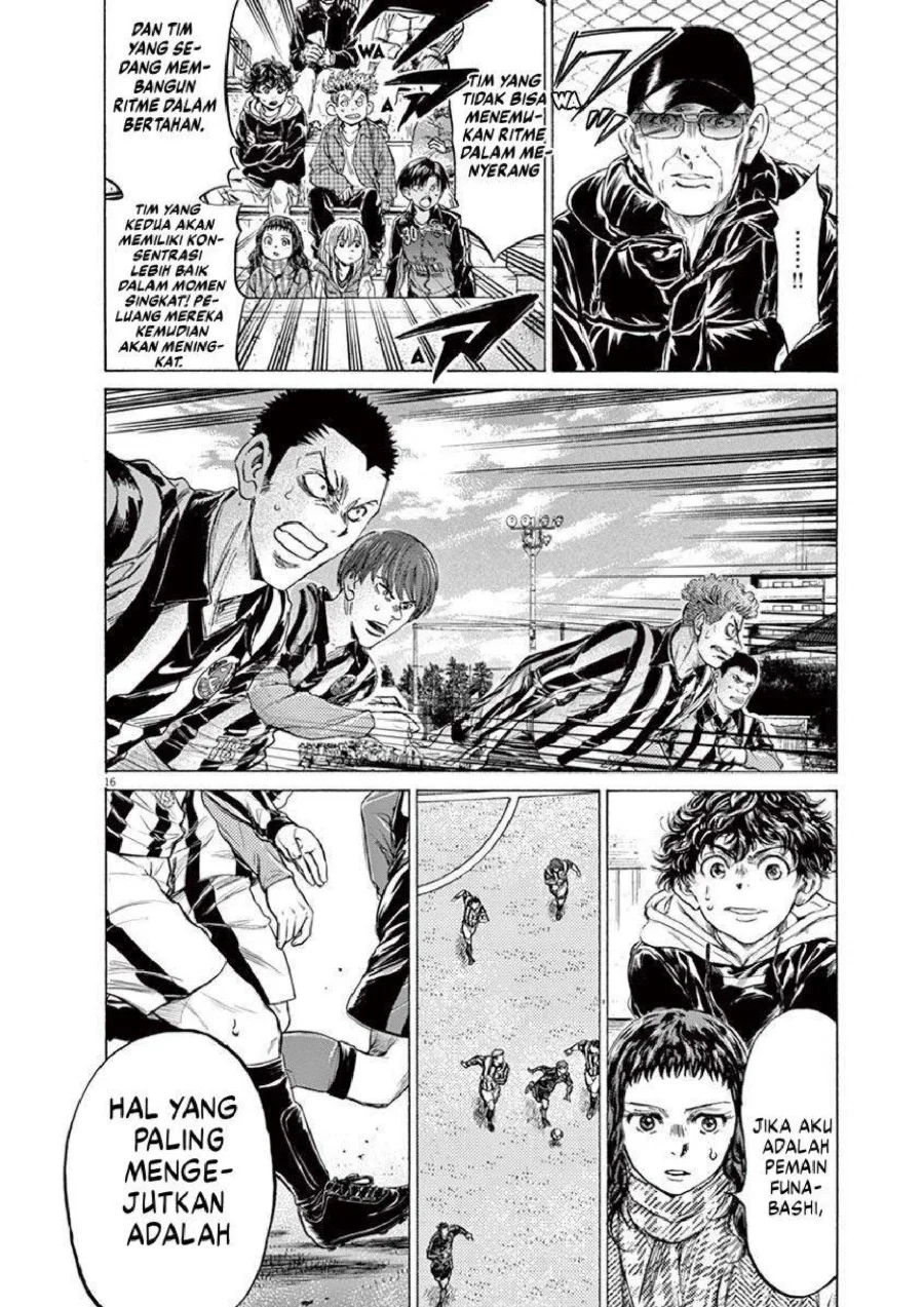 Ao Ashi Chapter 224 Gambar 18