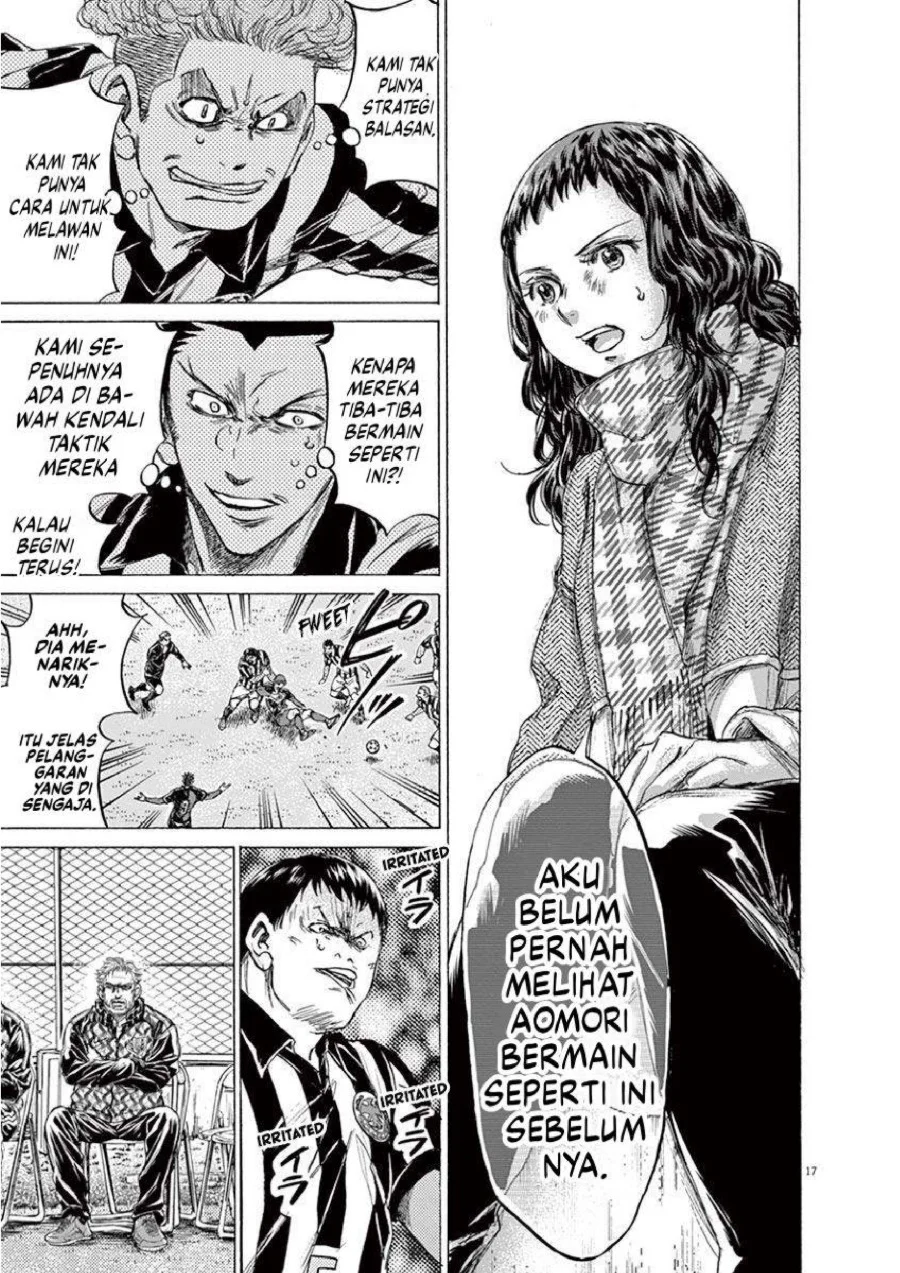 Ao Ashi Chapter 224 Gambar 19