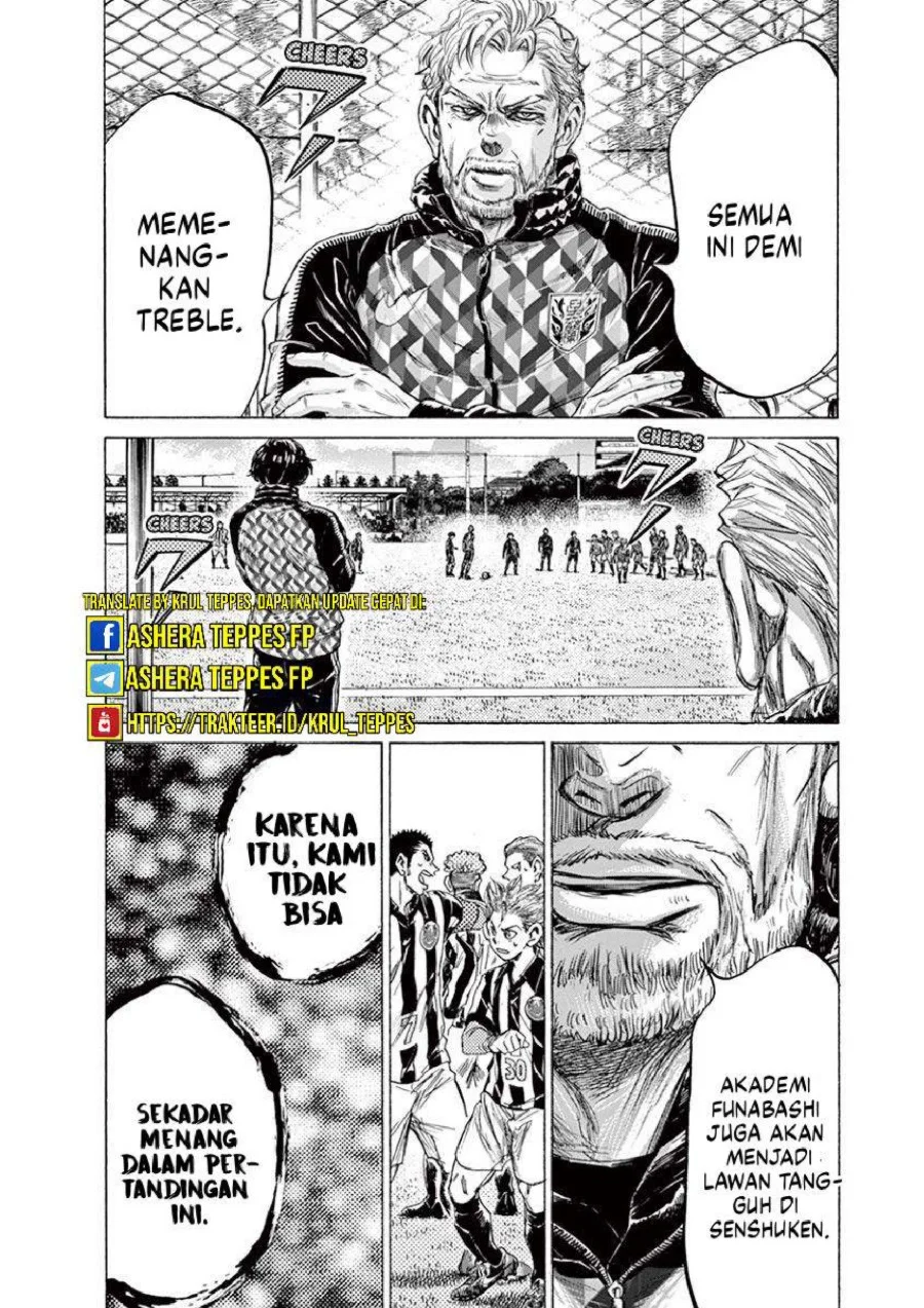 Ao Ashi Chapter 224 Gambar 20