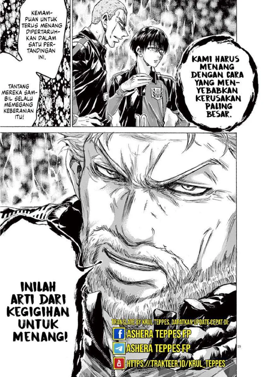 Ao Ashi Chapter 224 Gambar 21