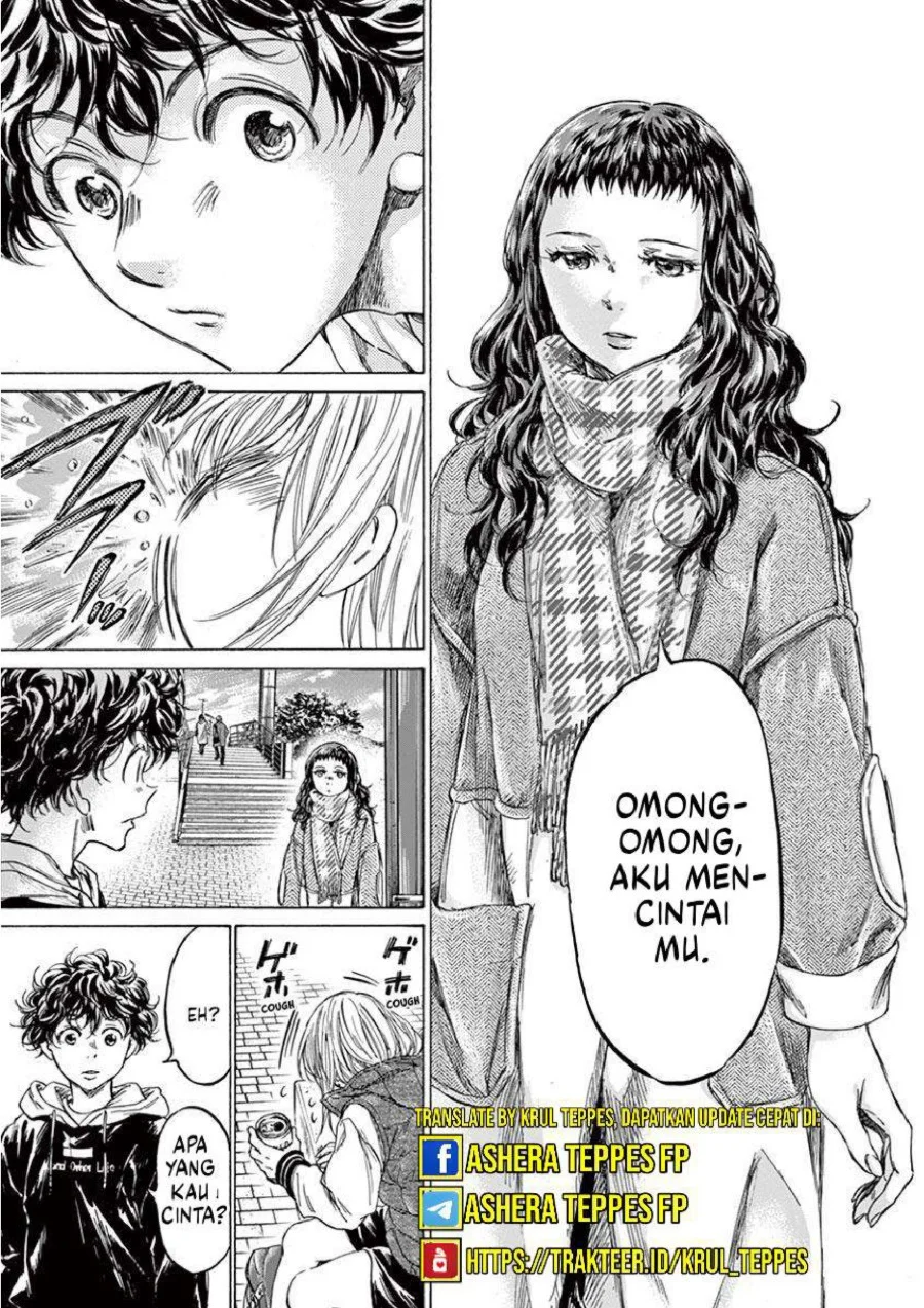 Ao Ashi Chapter 225 Gambar 16