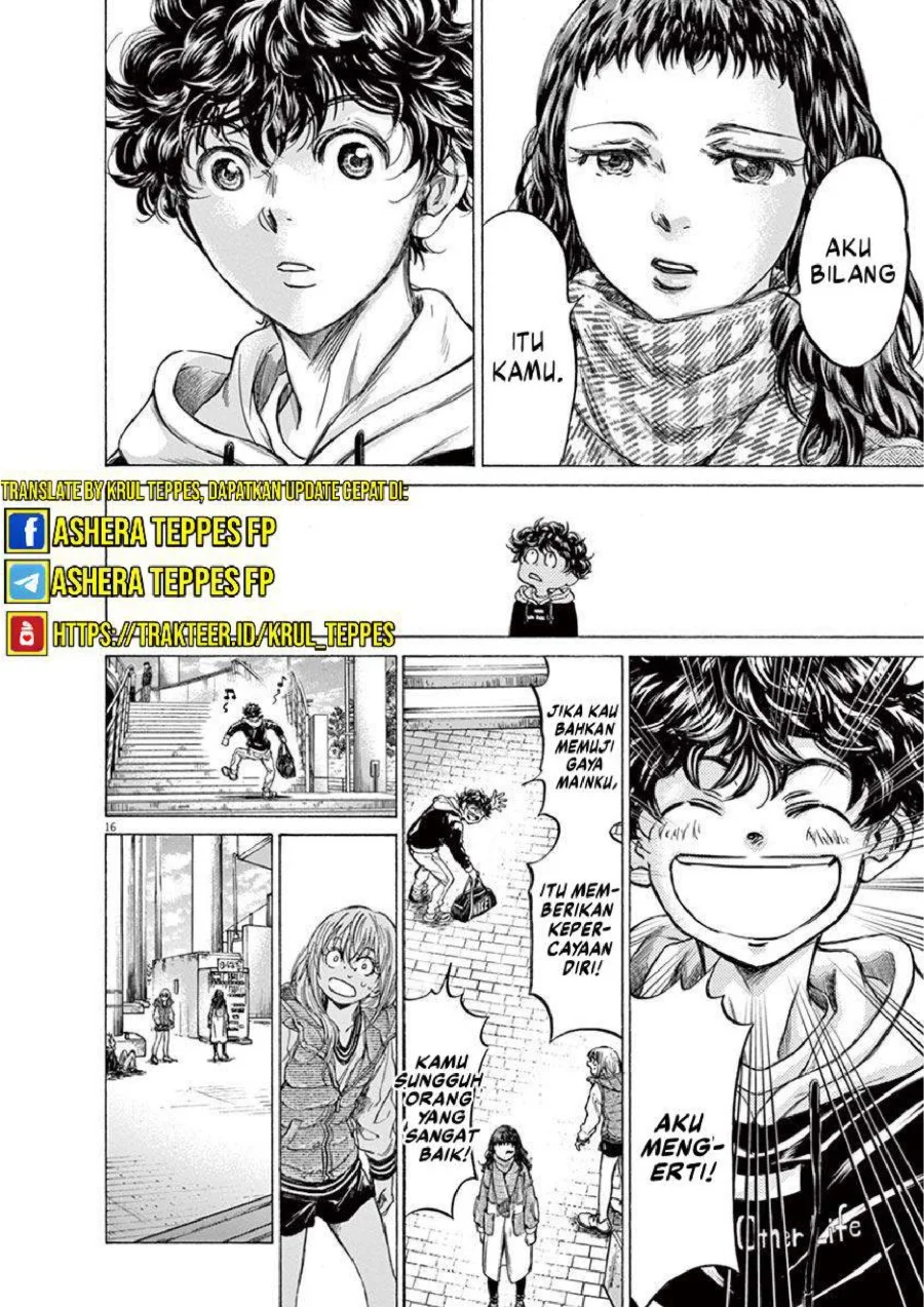 Ao Ashi Chapter 225 Gambar 17