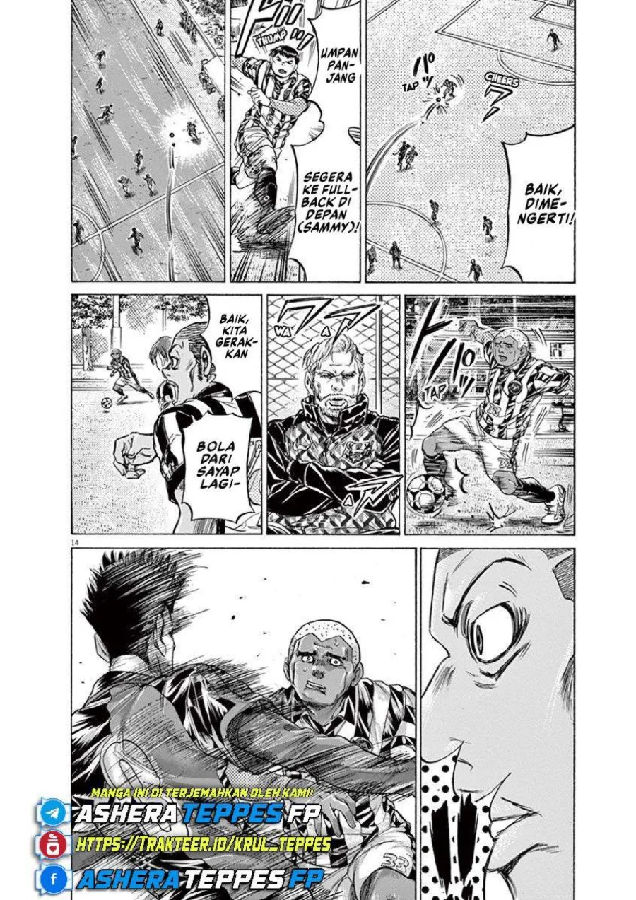 Ao Ashi Chapter 226 Gambar 15