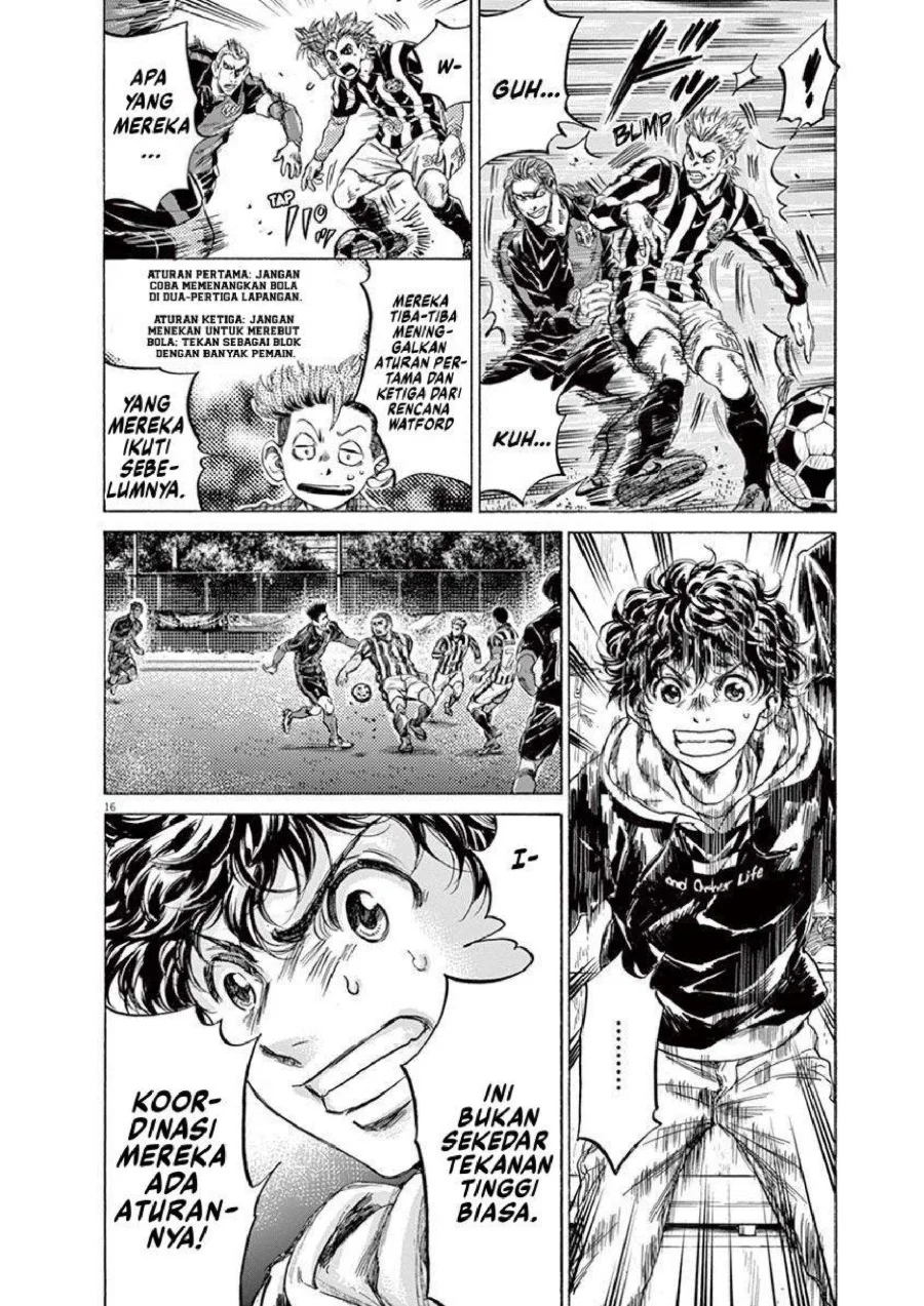 Ao Ashi Chapter 226 Gambar 17
