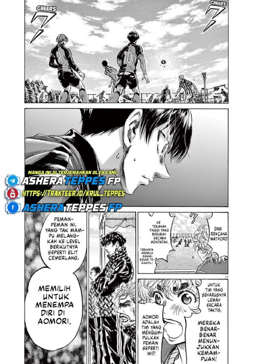 Ao Ashi Chapter 226 Gambar 18