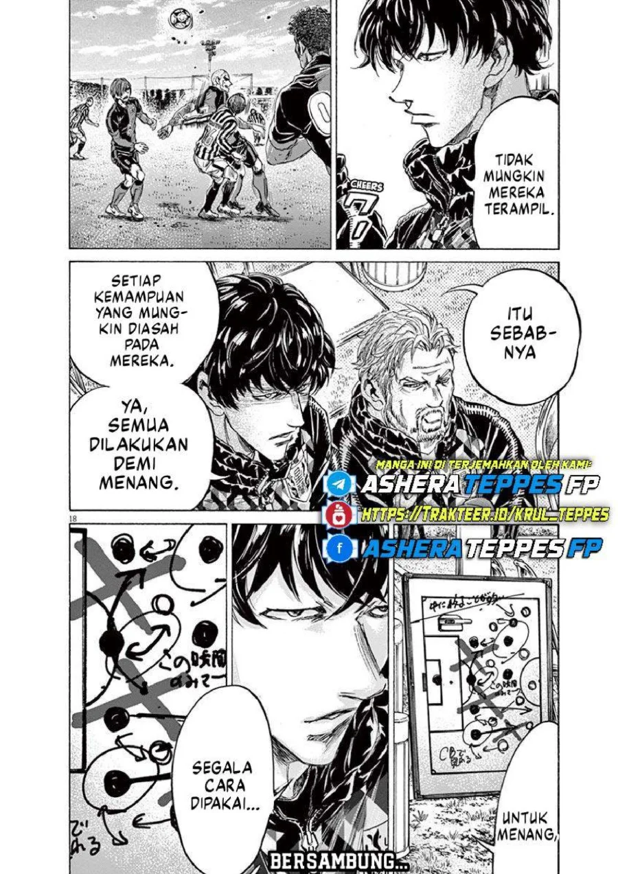 Ao Ashi Chapter 226 Gambar 19