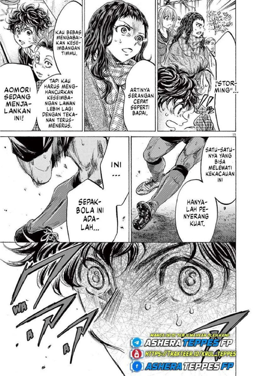 Ao Ashi Chapter 227 Gambar 16
