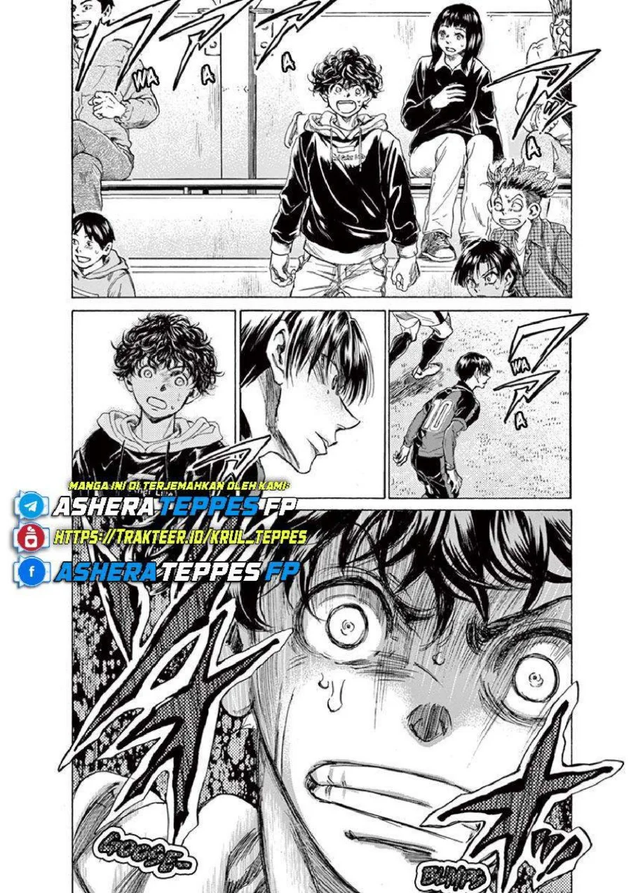 Ao Ashi Chapter 227 Gambar 19