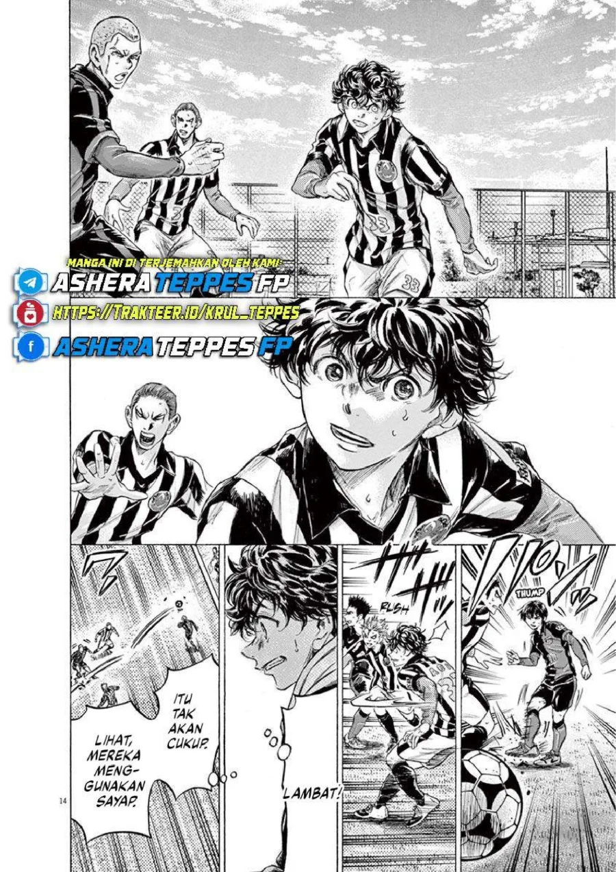 Ao Ashi Chapter 228 Gambar 15