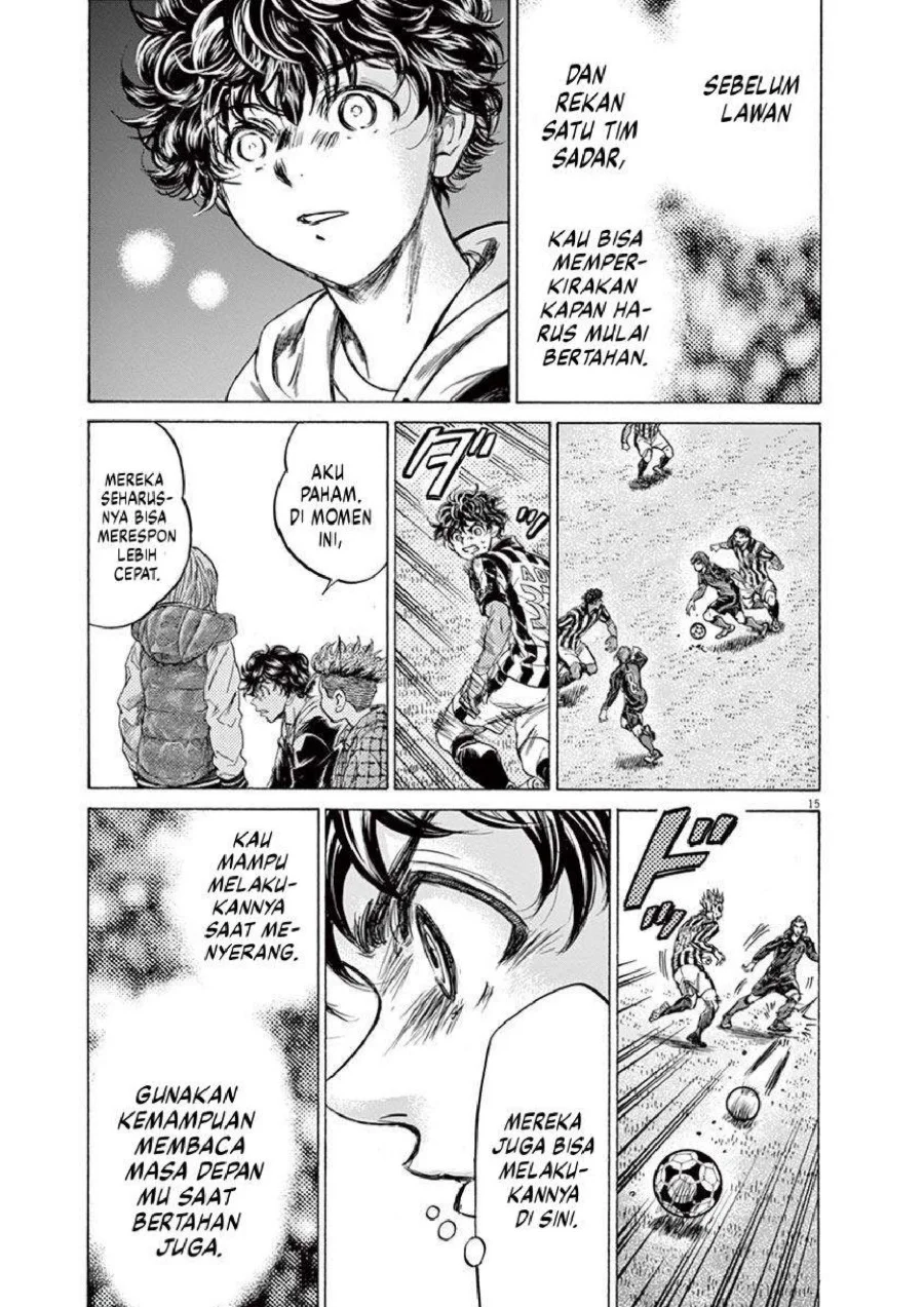 Ao Ashi Chapter 228 Gambar 16