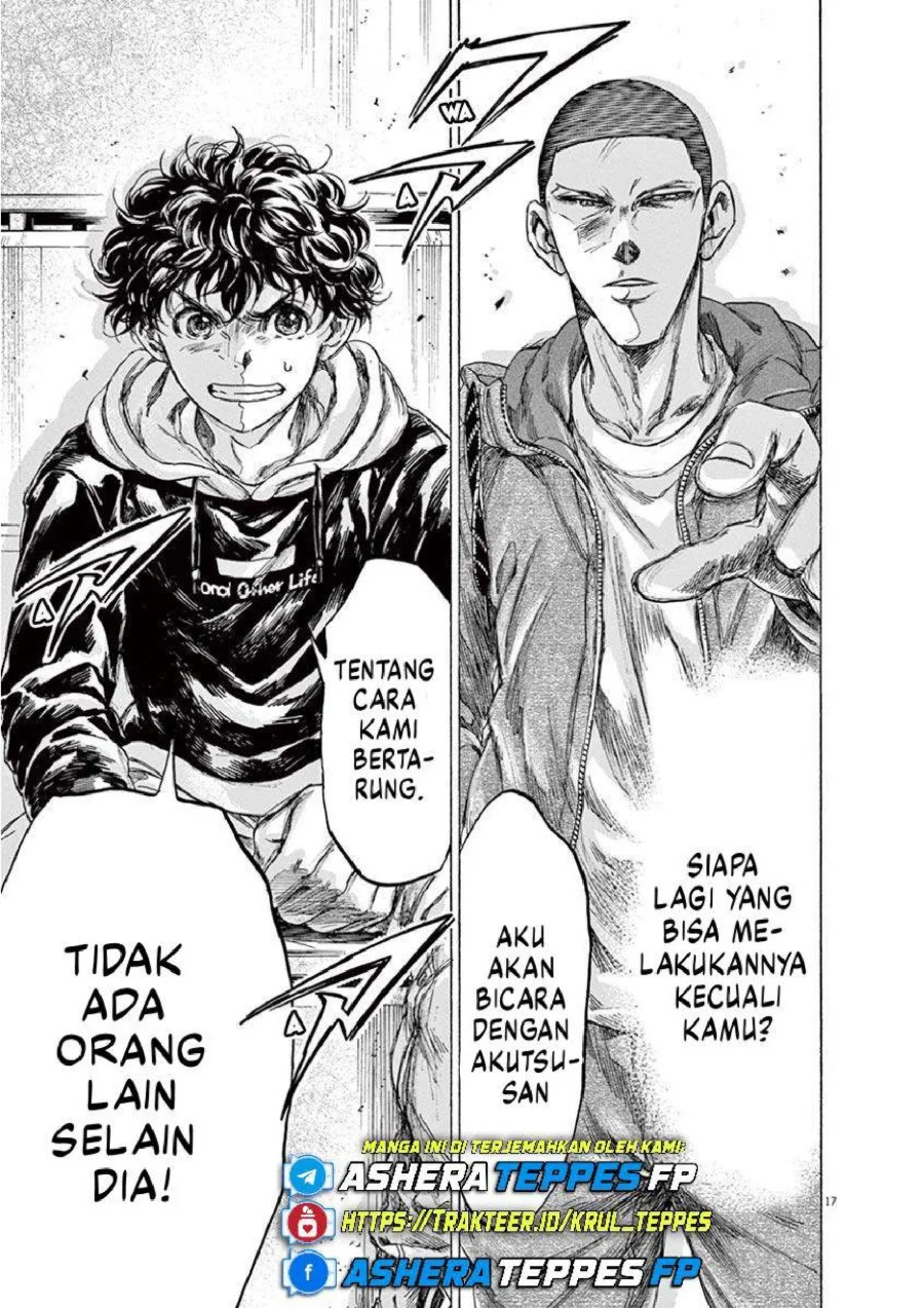 Ao Ashi Chapter 228 Gambar 18