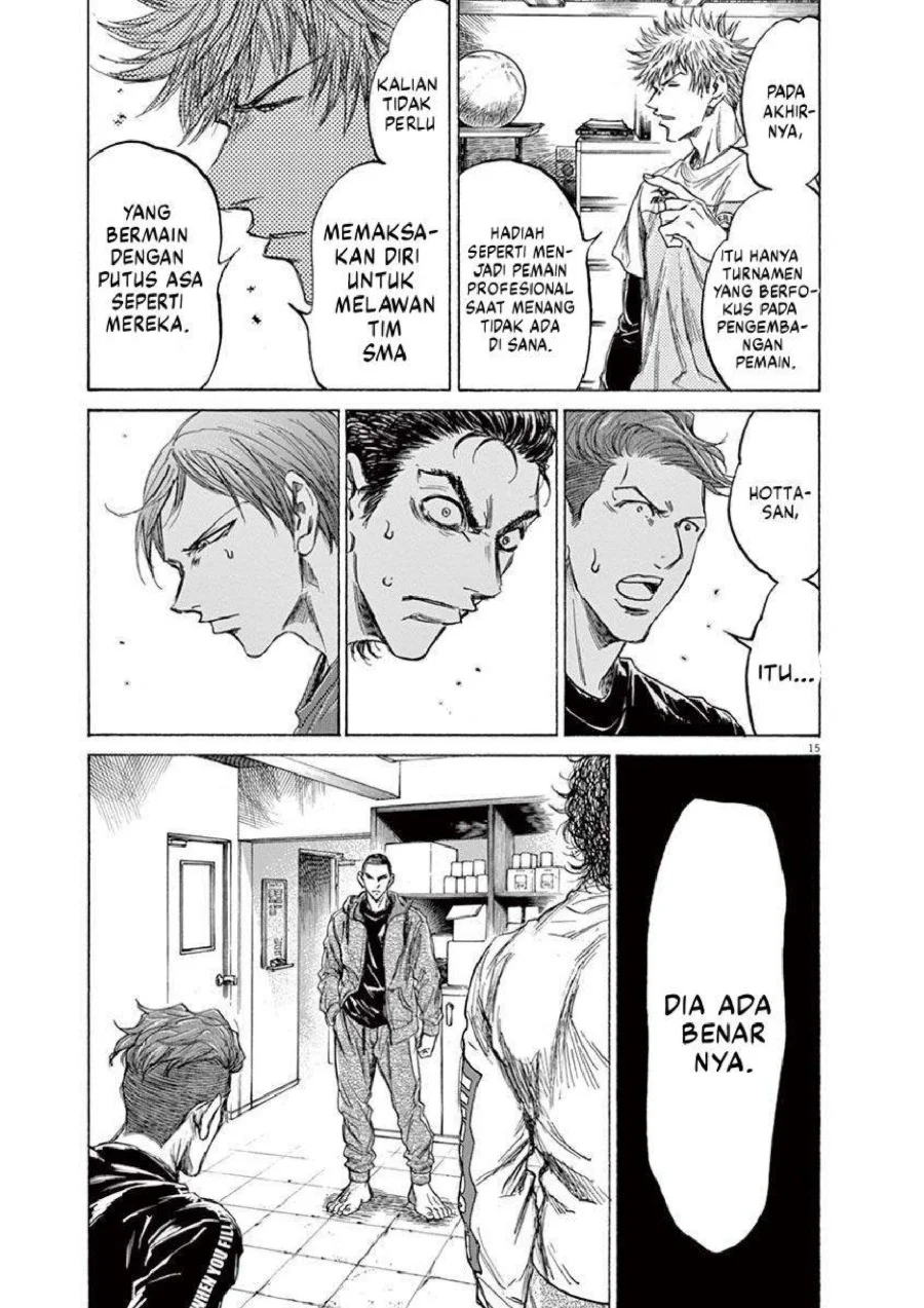 Ao Ashi Chapter 229 Gambar 16
