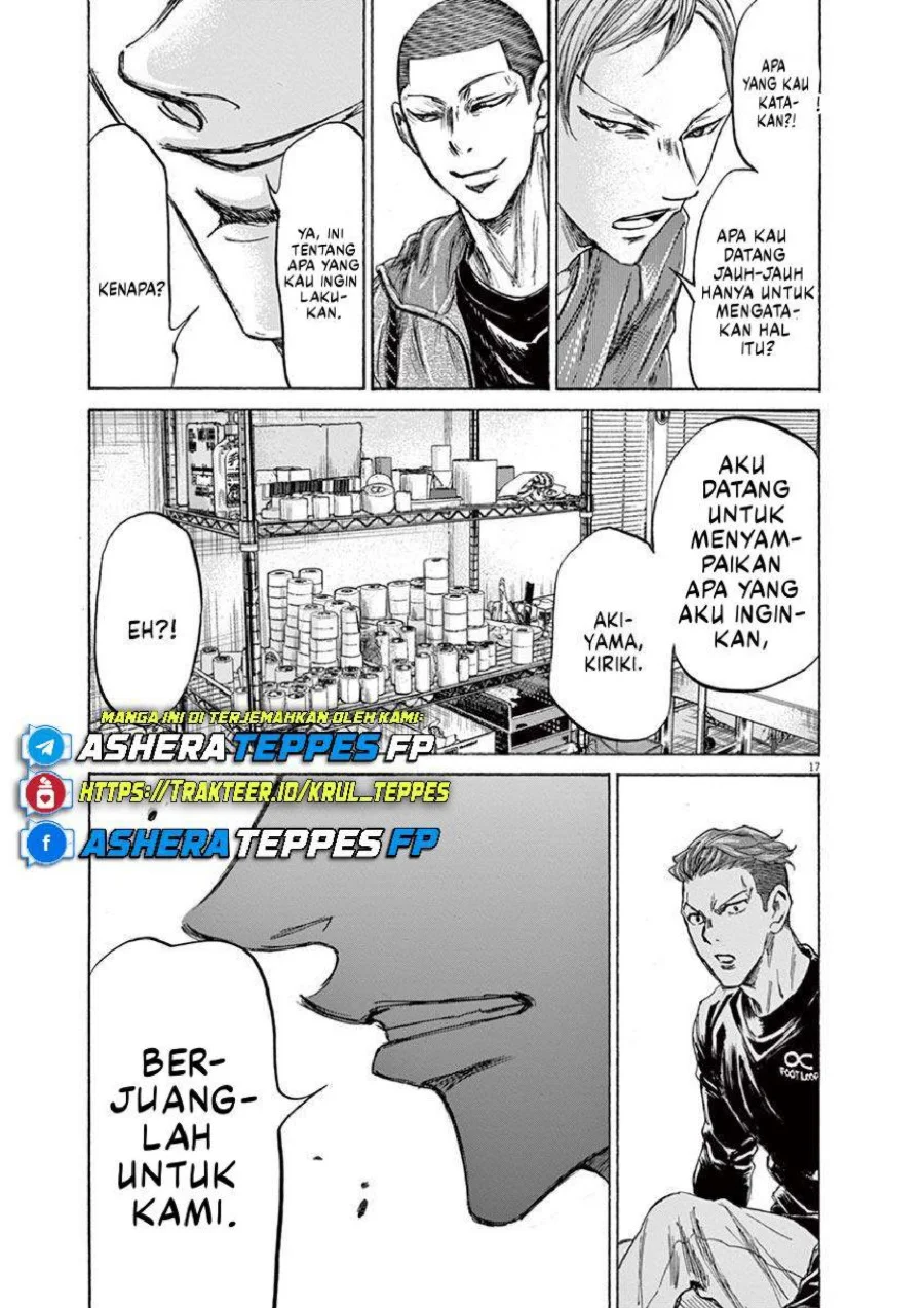 Ao Ashi Chapter 229 Gambar 18