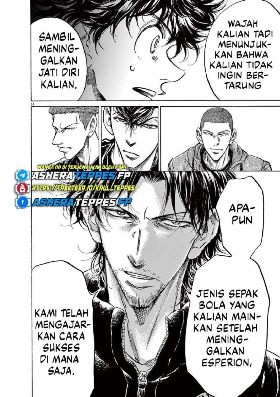 Ao Ashi Chapter 230 Gambar 15