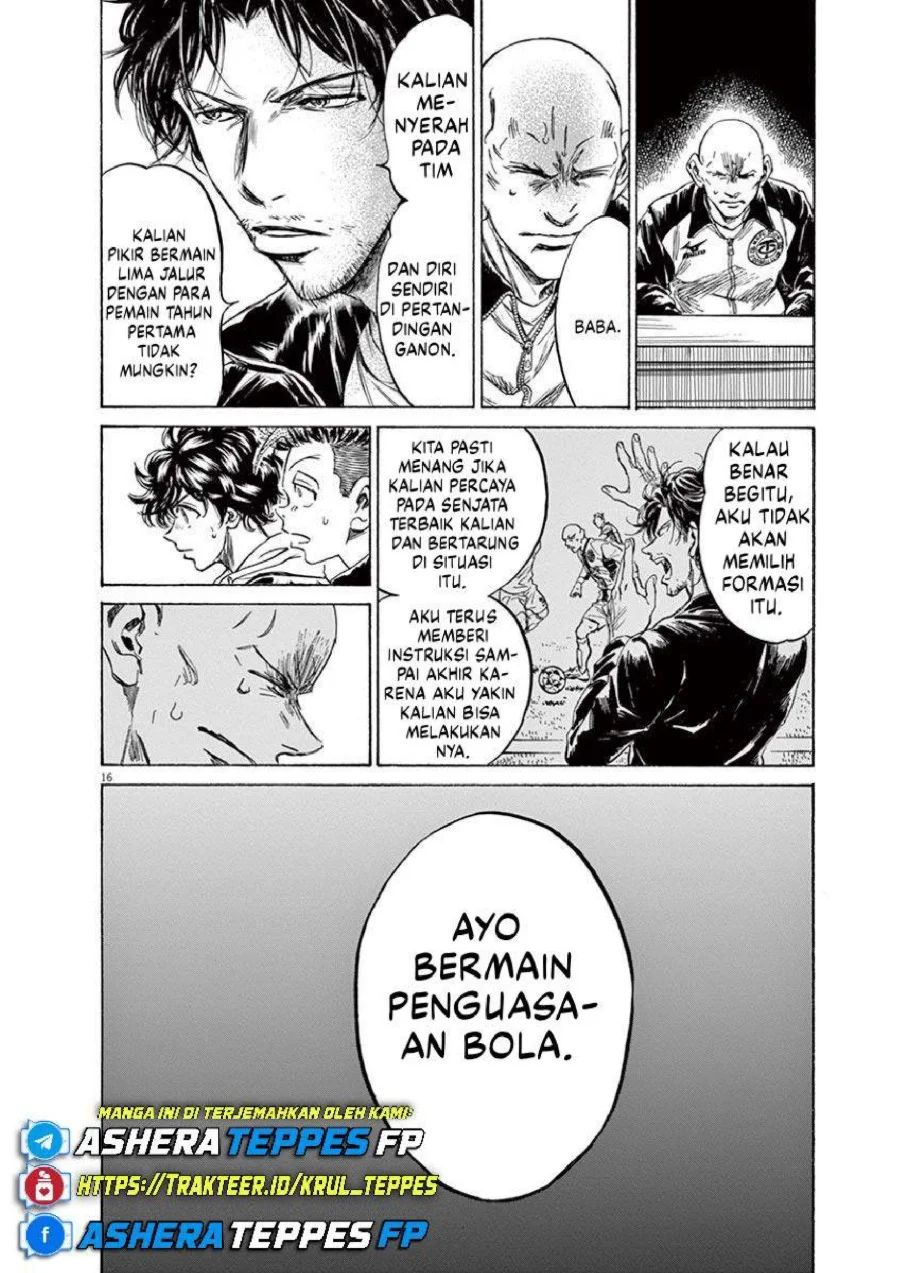 Ao Ashi Chapter 230 Gambar 17