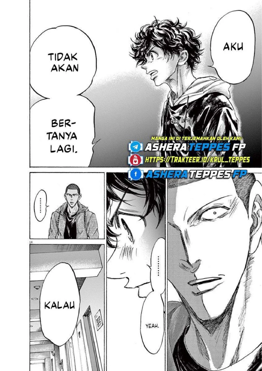 Ao Ashi Chapter 231 Gambar 15