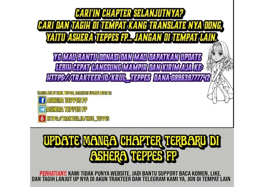 Ao Ashi Chapter 231 Gambar 20