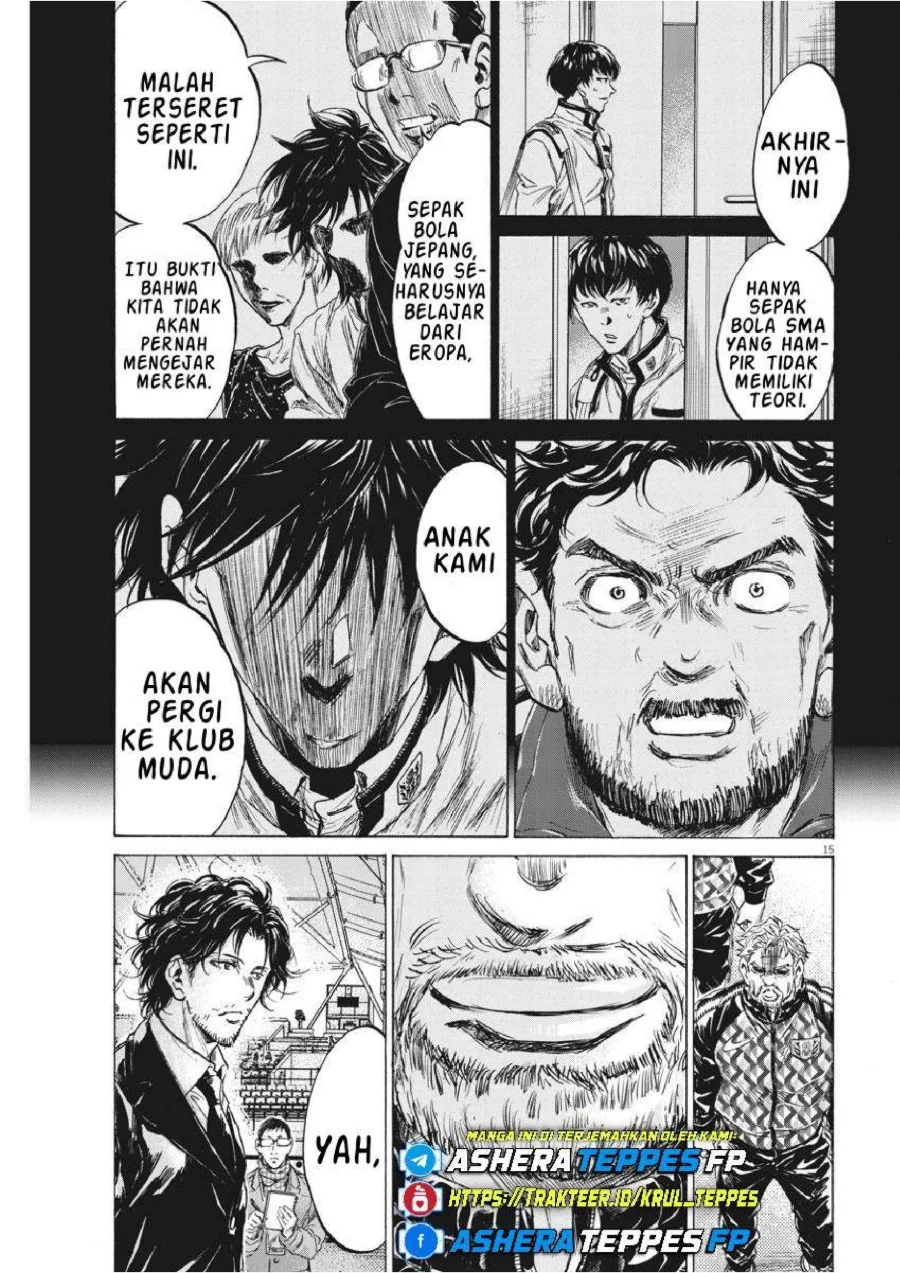 Ao Ashi Chapter 232 Gambar 15