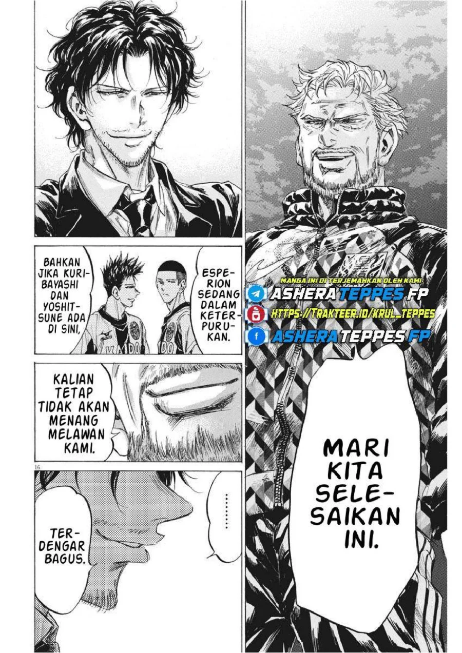 Ao Ashi Chapter 232 Gambar 16