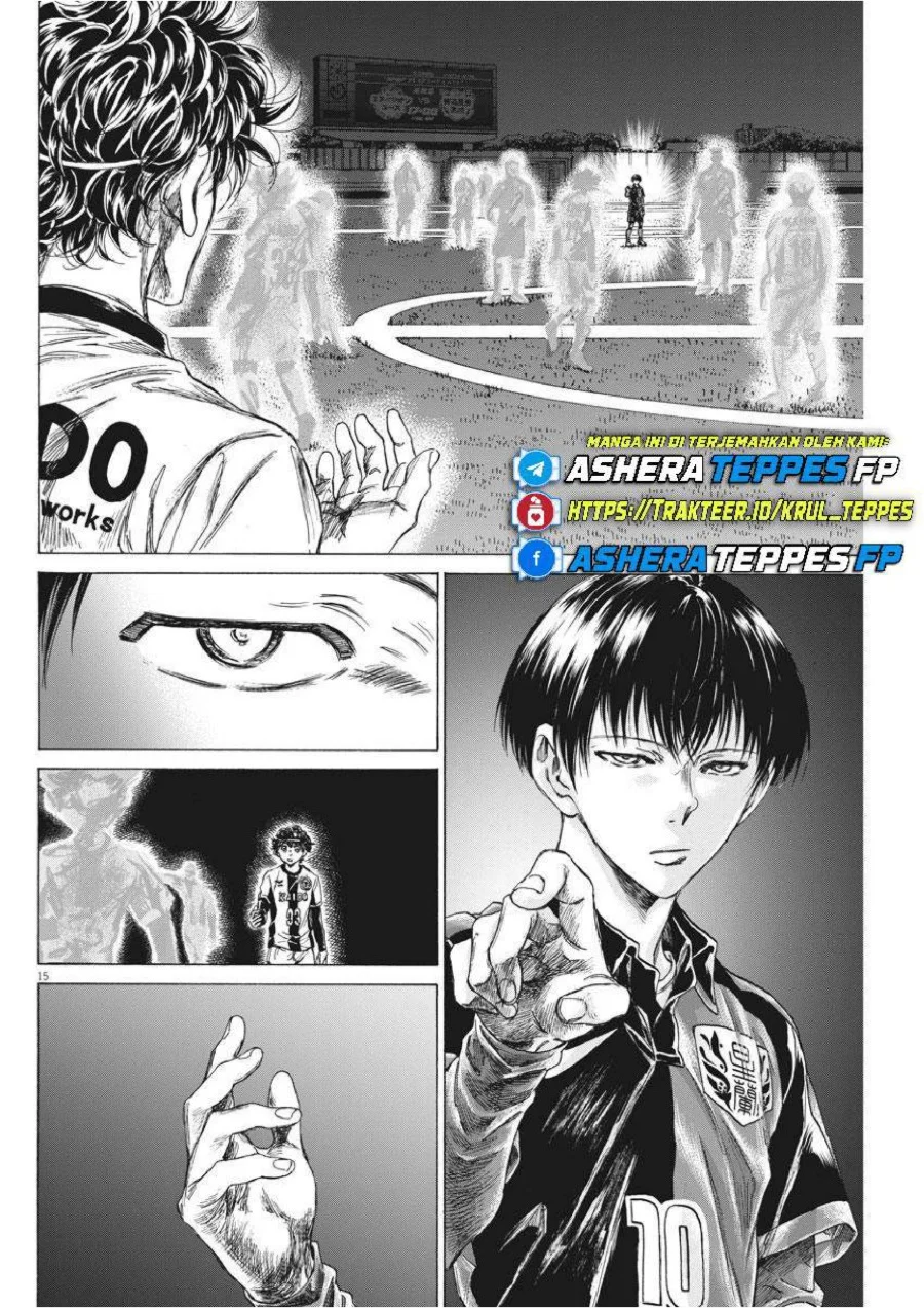 Ao Ashi Chapter 233 Gambar 17