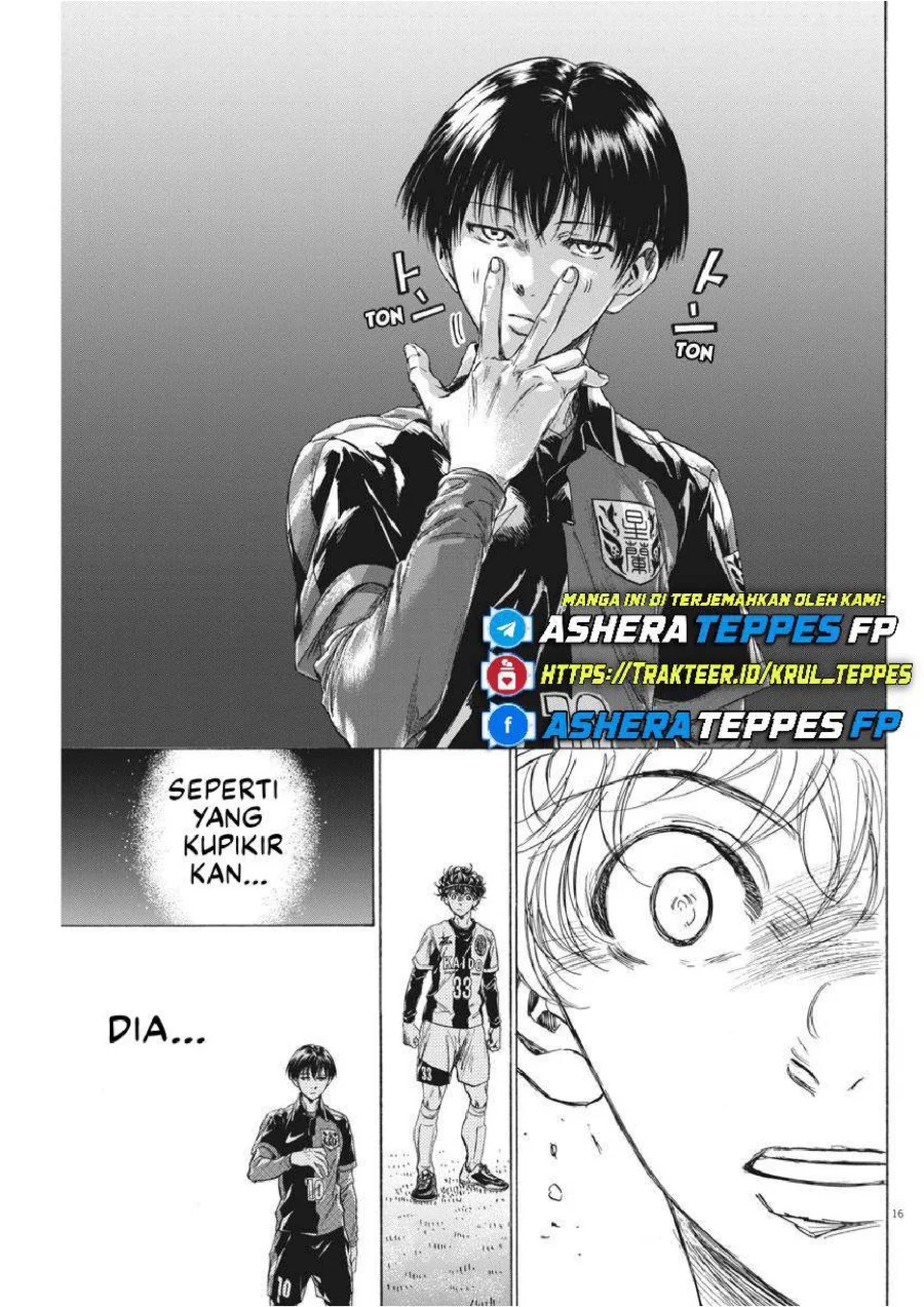 Ao Ashi Chapter 233 Gambar 18