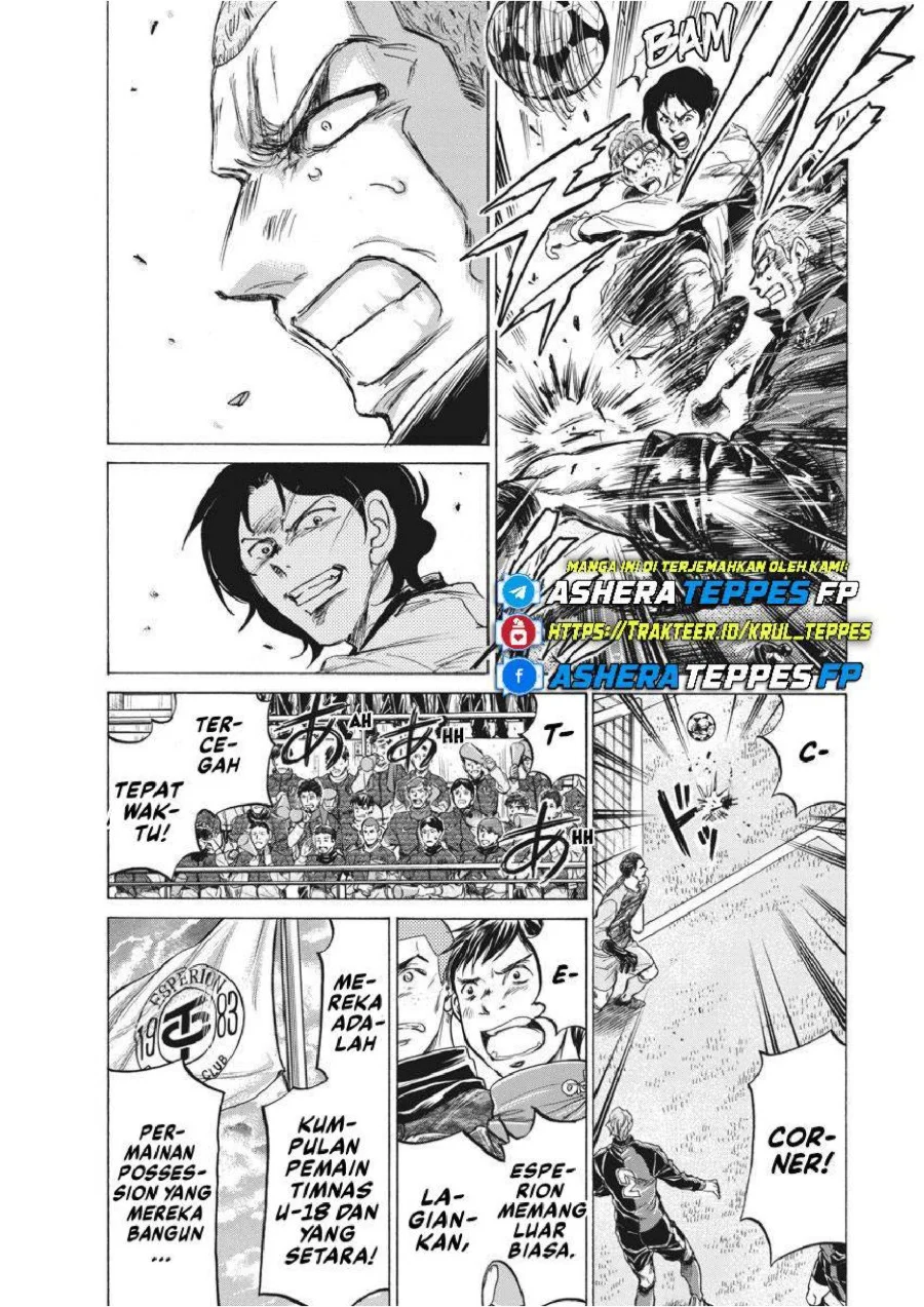 Ao Ashi Chapter 234 Gambar 16