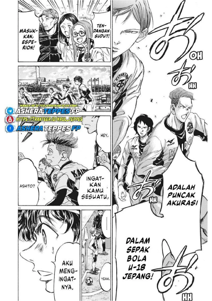 Ao Ashi Chapter 234 Gambar 17