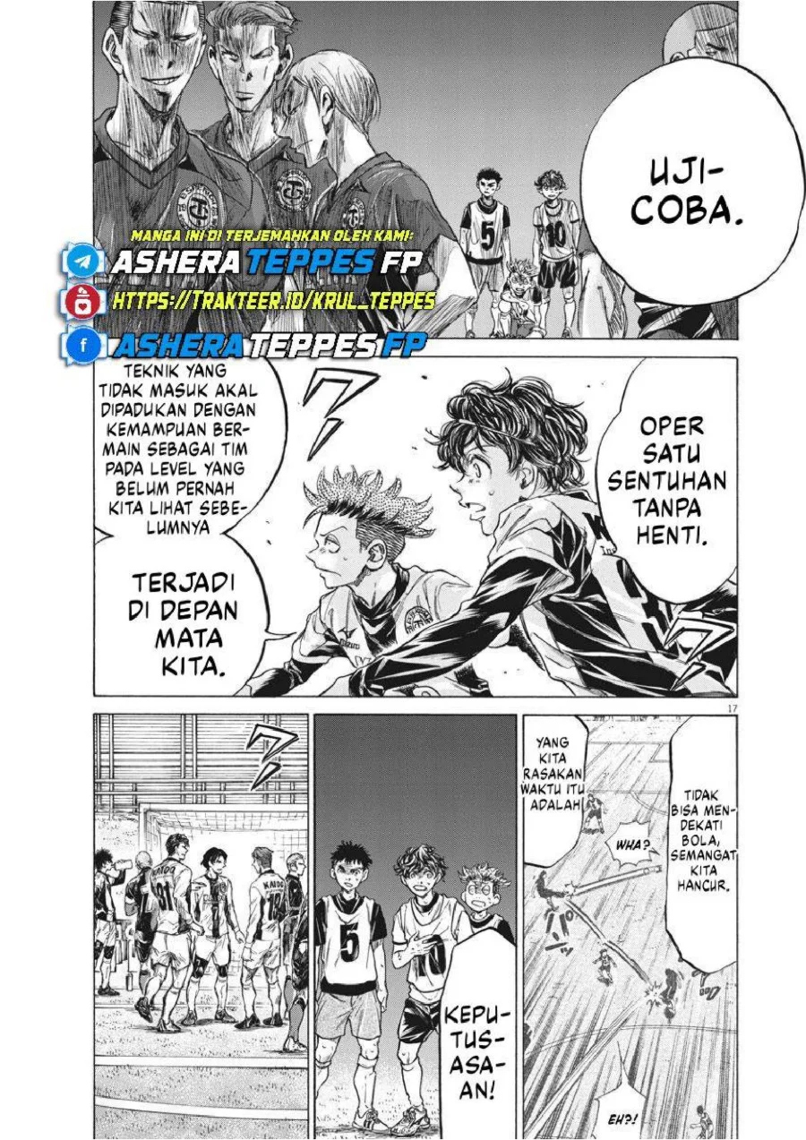 Ao Ashi Chapter 234 Gambar 18