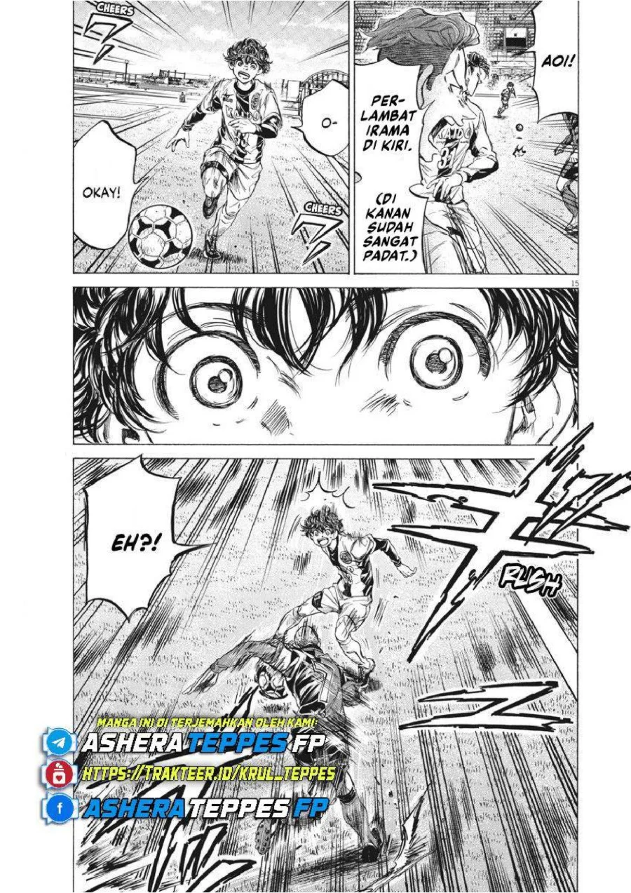 Ao Ashi Chapter 235 Gambar 16