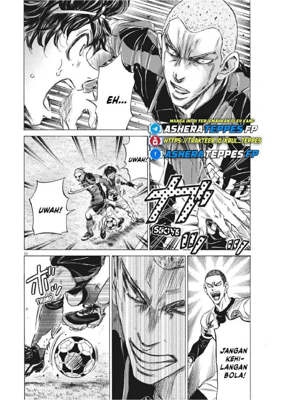 Ao Ashi Chapter 235 Gambar 17