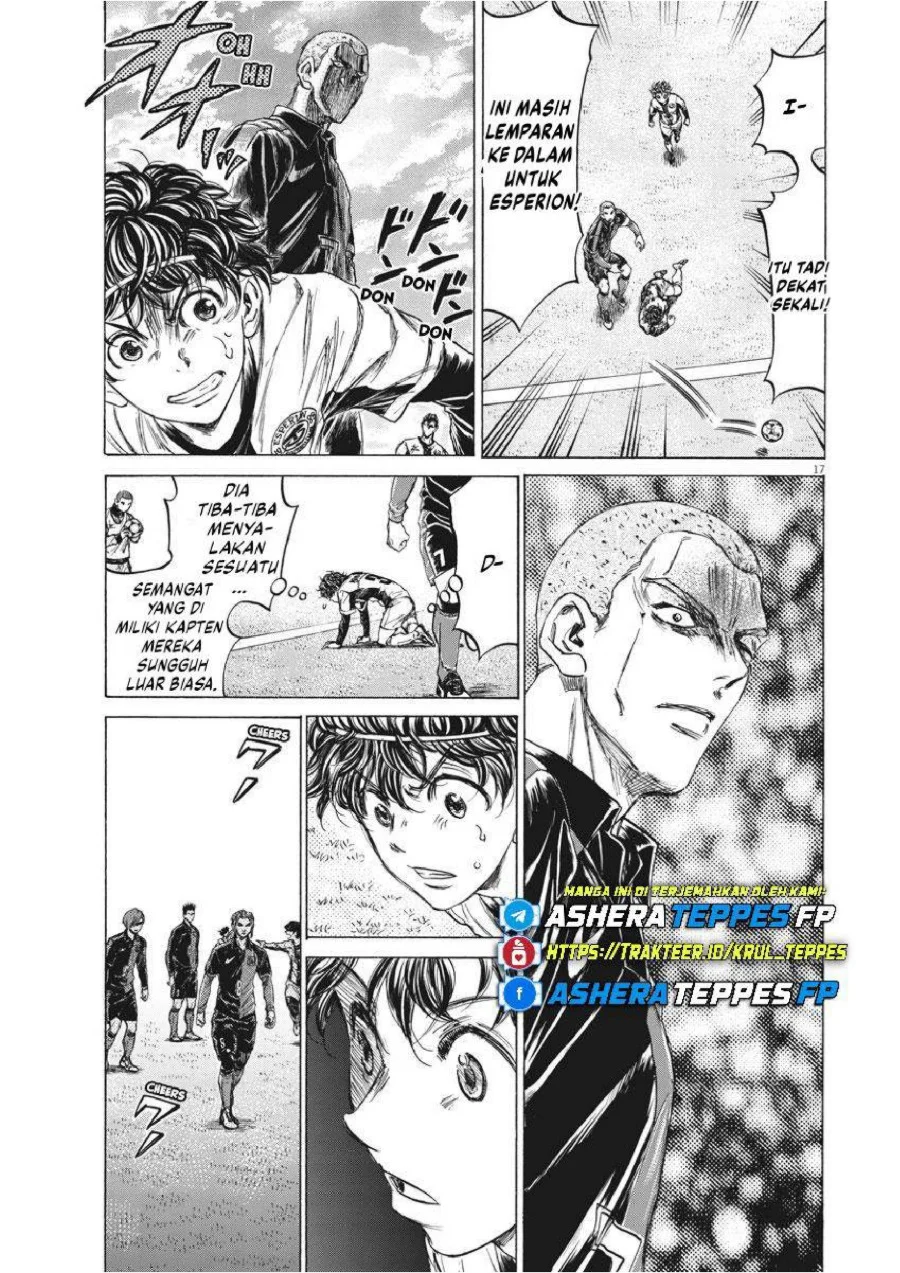 Ao Ashi Chapter 235 Gambar 18