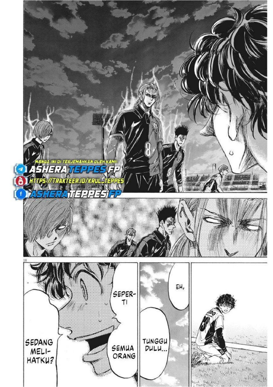 Ao Ashi Chapter 235 Gambar 19