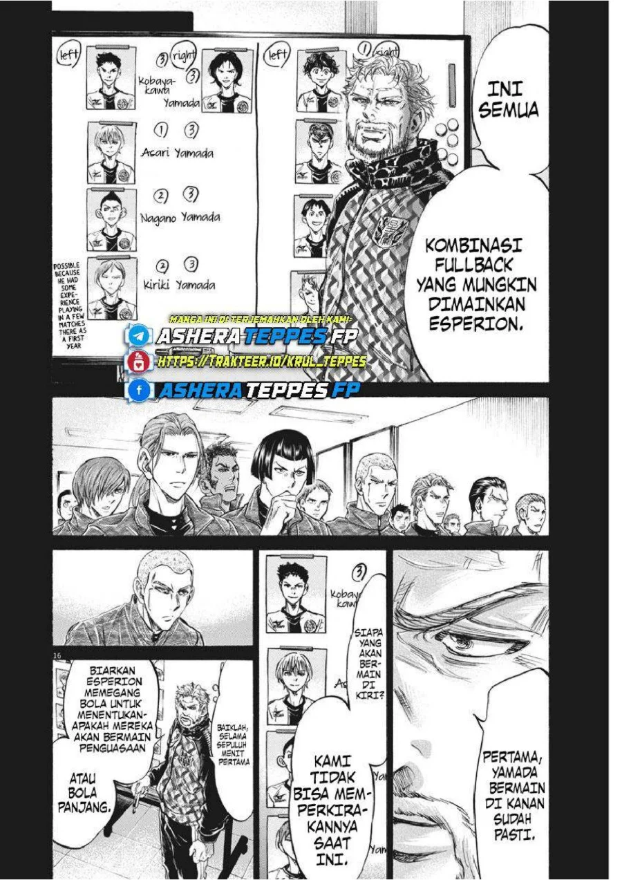 Ao Ashi Chapter 236 Gambar 17