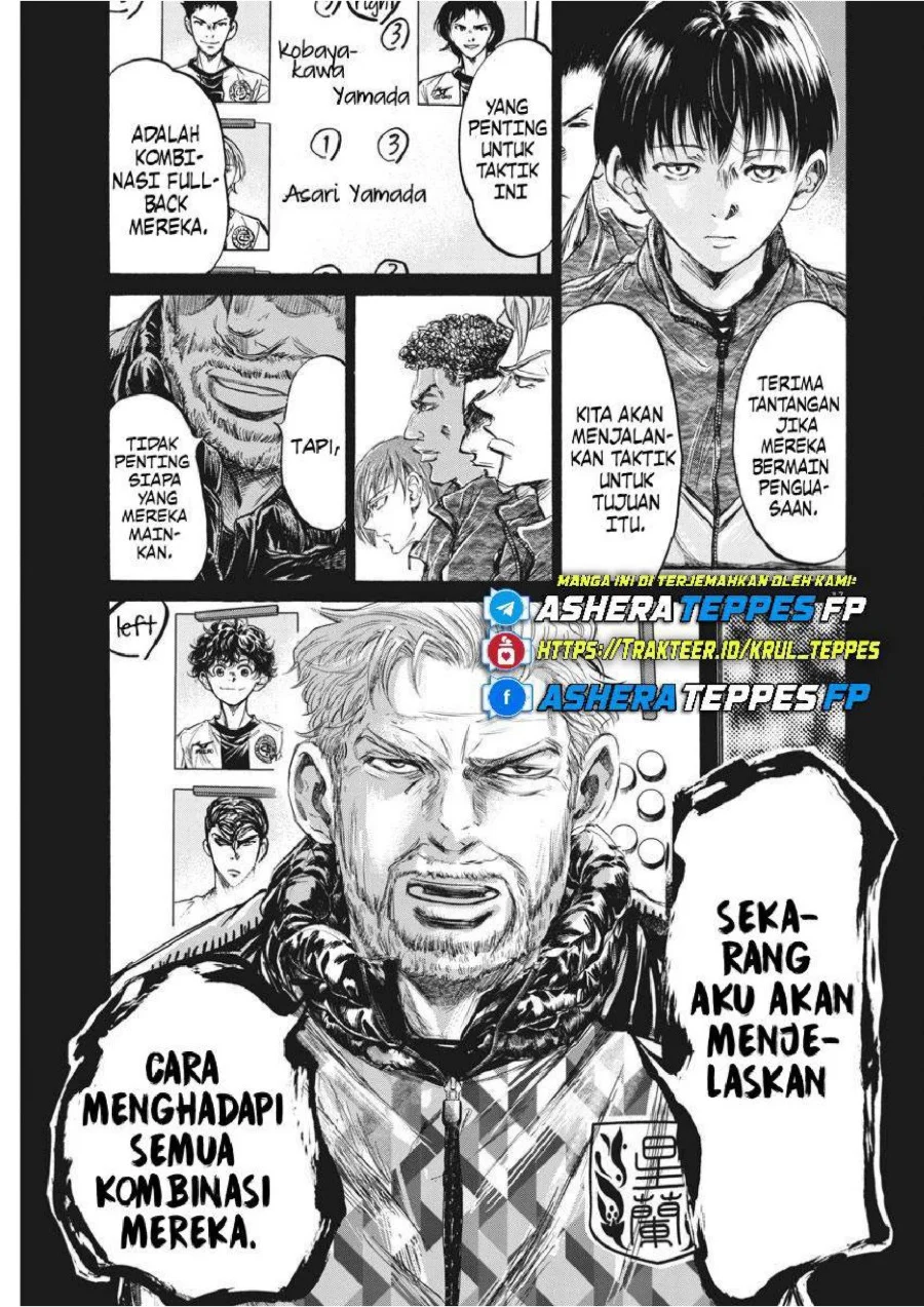 Ao Ashi Chapter 236 Gambar 18