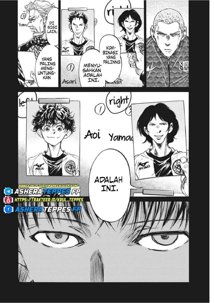 Ao Ashi Chapter 236 Gambar 19