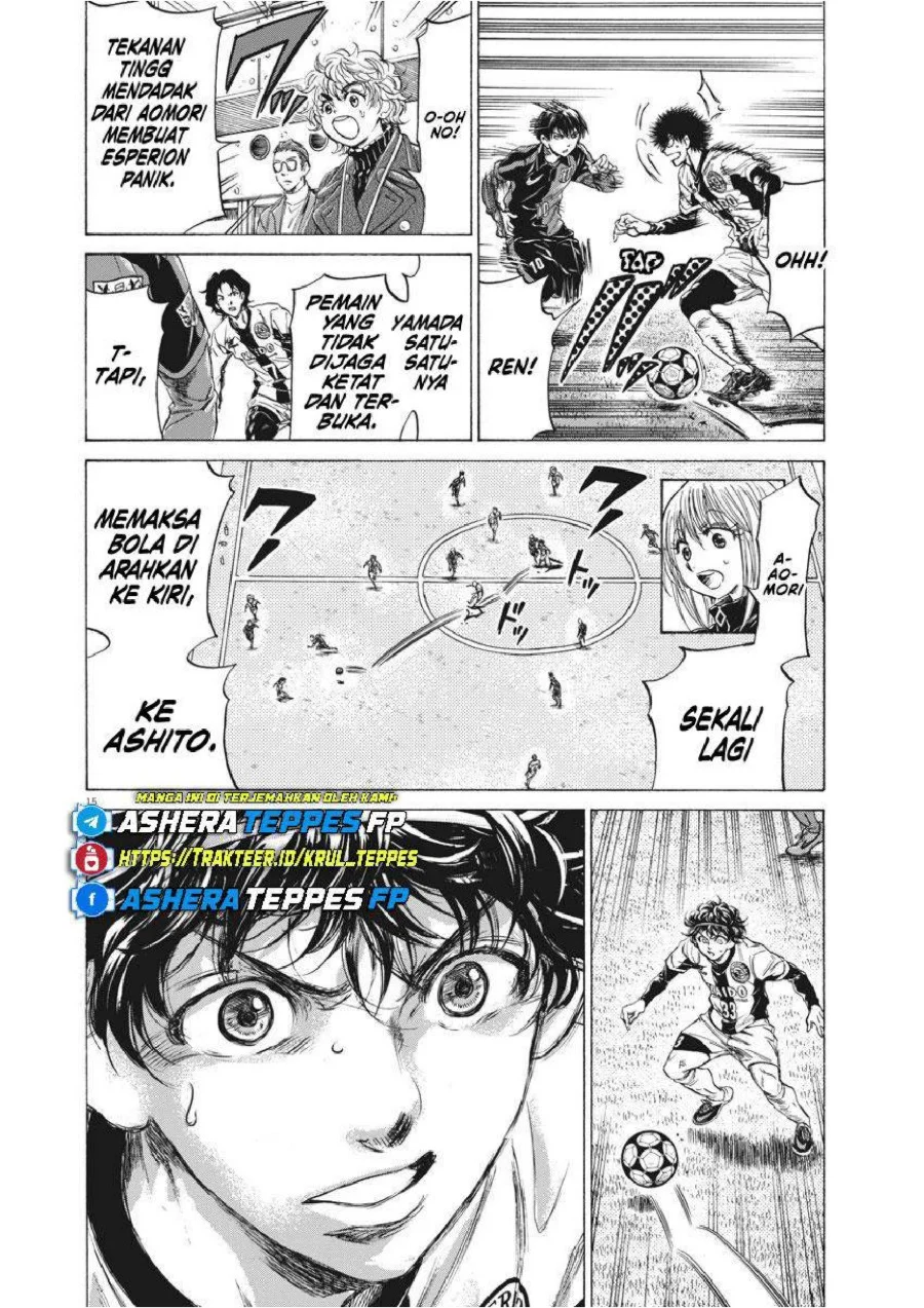 Ao Ashi Chapter 237 Gambar 16