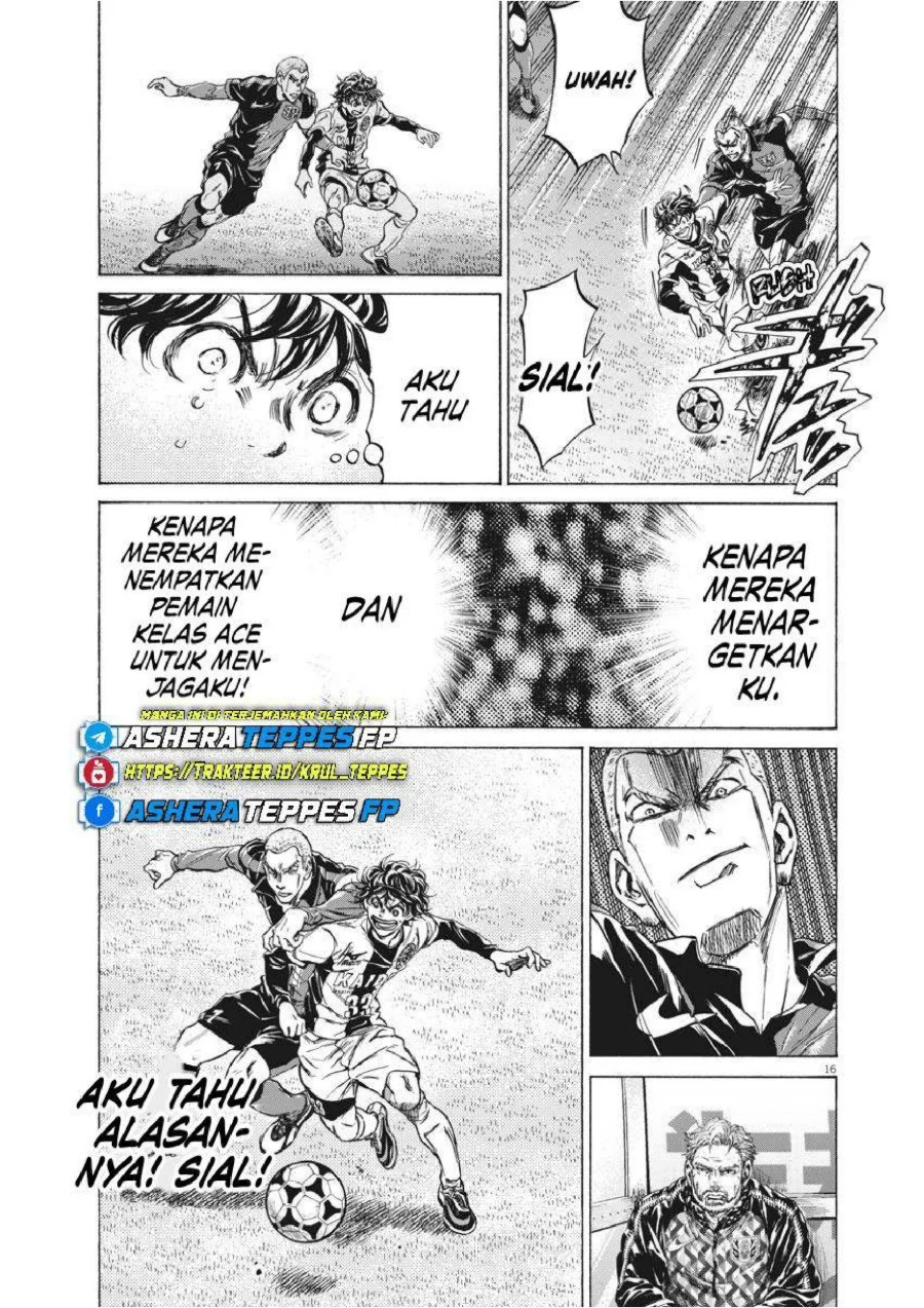 Ao Ashi Chapter 237 Gambar 17