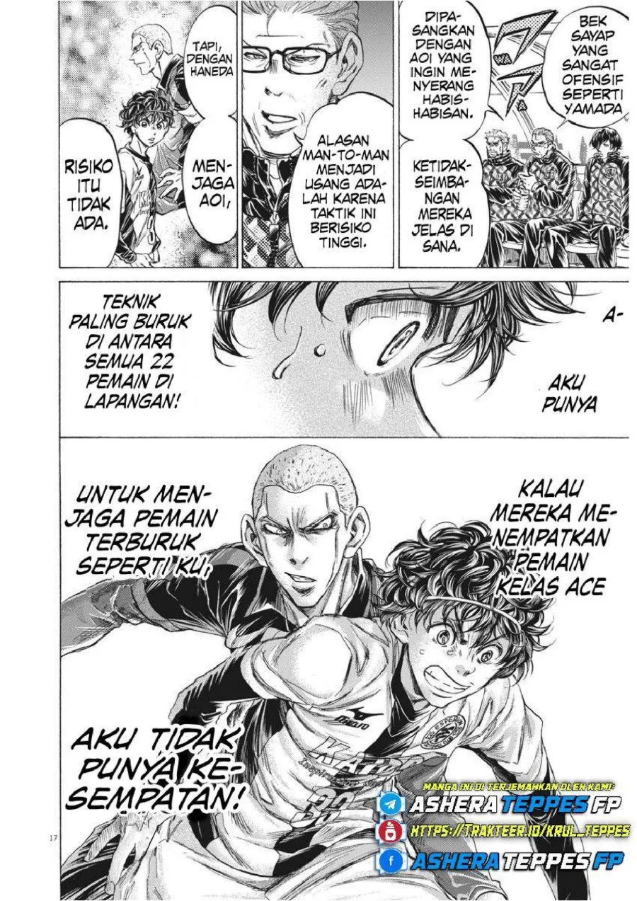 Ao Ashi Chapter 237 Gambar 18