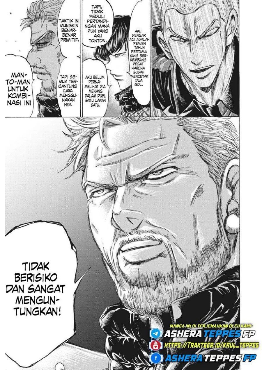 Ao Ashi Chapter 237 Gambar 19
