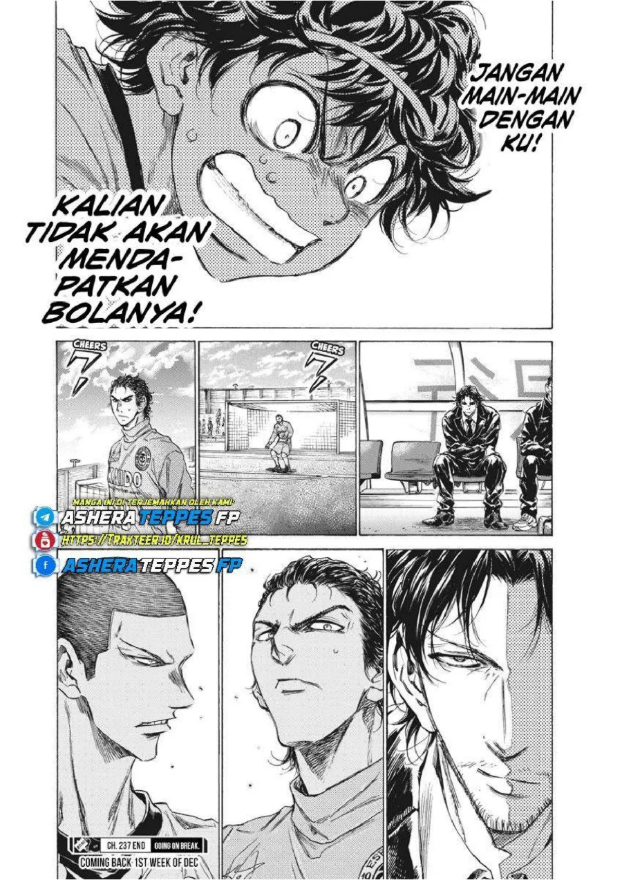 Ao Ashi Chapter 237 Gambar 20