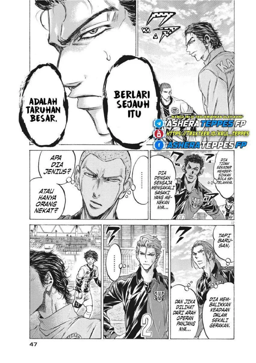 Ao Ashi Chapter 238 Gambar 17