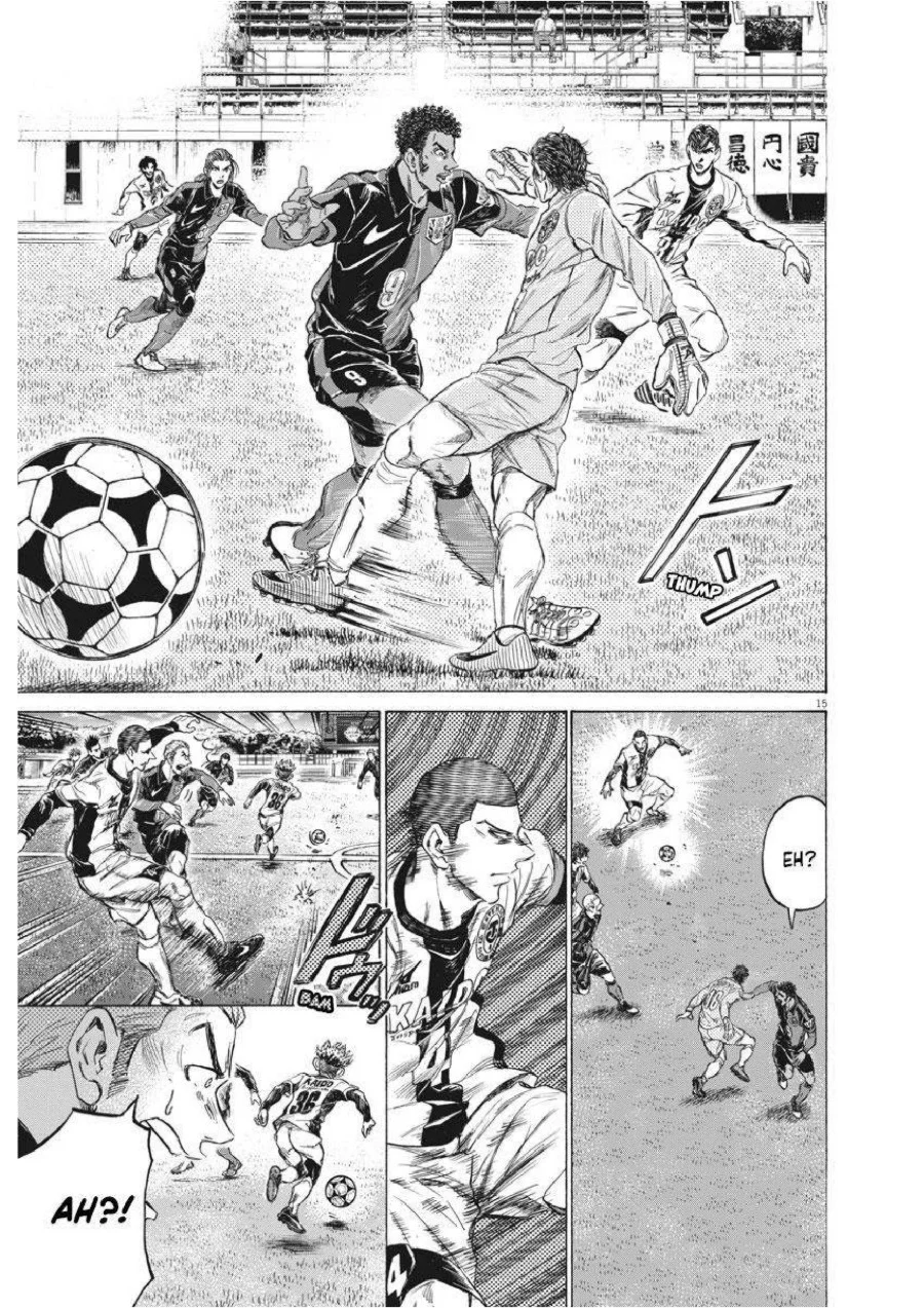 Ao Ashi Chapter 239 Gambar 16