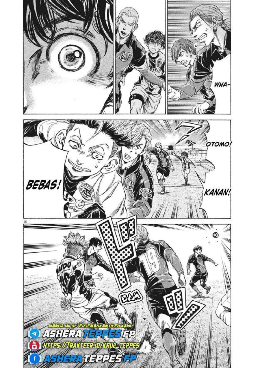 Ao Ashi Chapter 239 Gambar 17