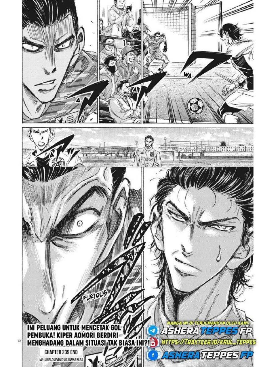 Ao Ashi Chapter 239 Gambar 19